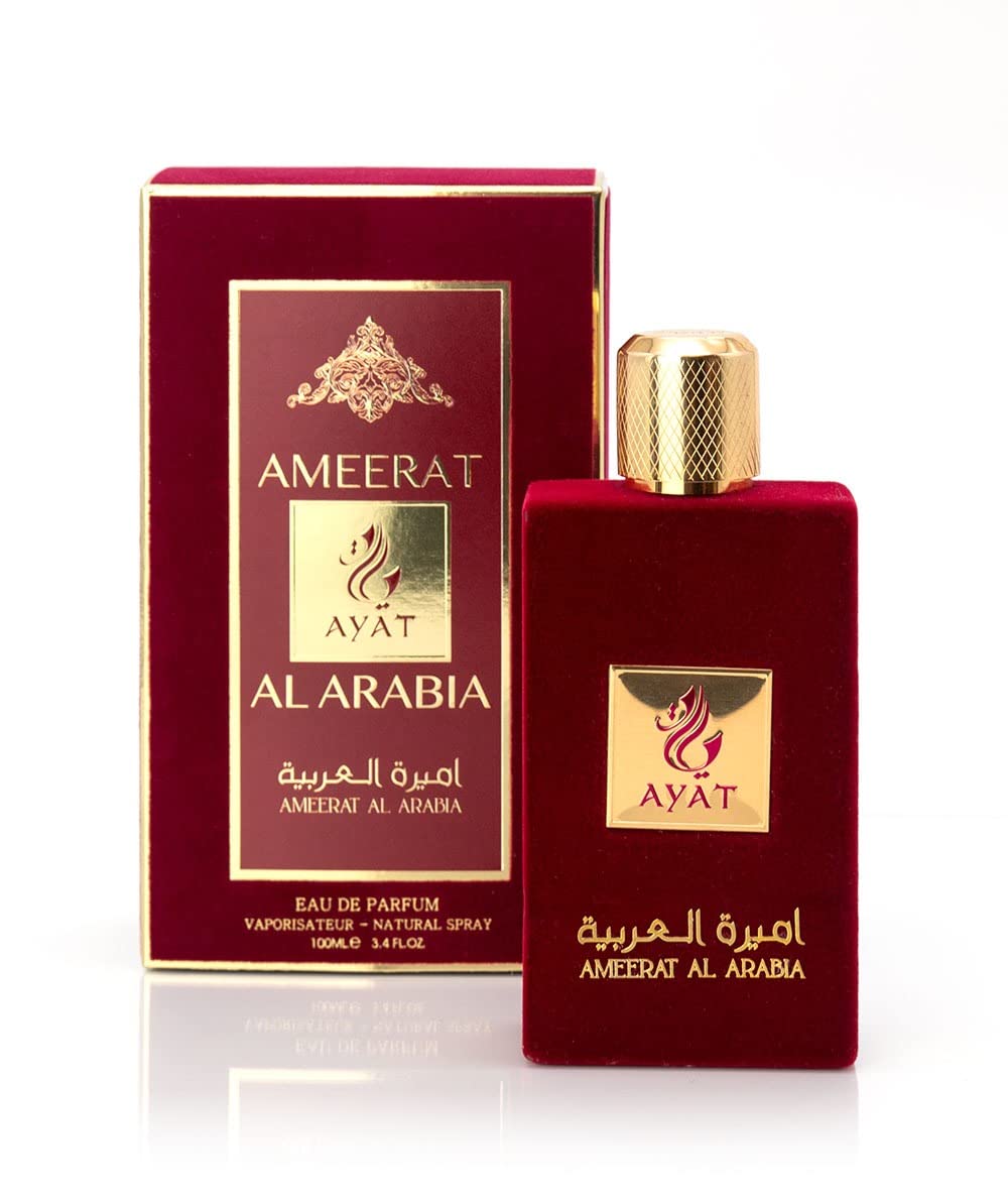 Ameerat - Al Arabia